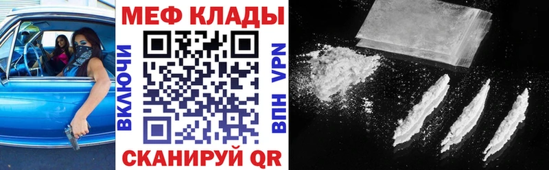 Купить наркотик аптеки Кандалакша А ПВП  МАРИХУАНА  Мефедрон  MDMA  ГАШИШ 