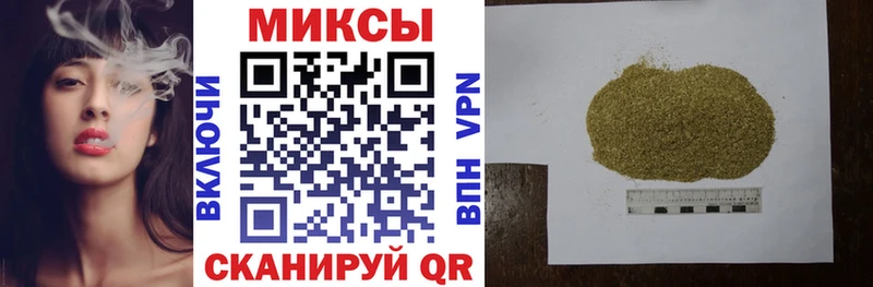 Бутират GHB  Кандалакша 