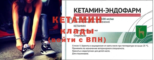 скорость Инта