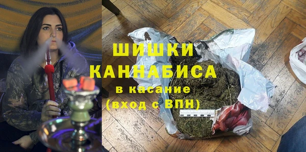 крисы Зерноград