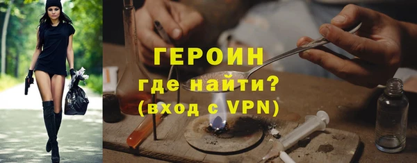 mix Зеленодольск