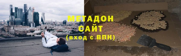 бошки Иннополис