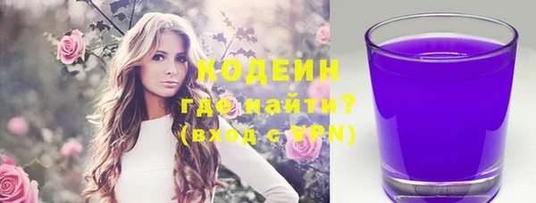 MDMA Инсар