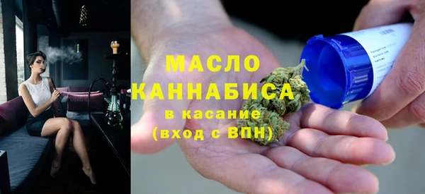 скорость Инта