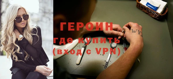 mix Зеленодольск