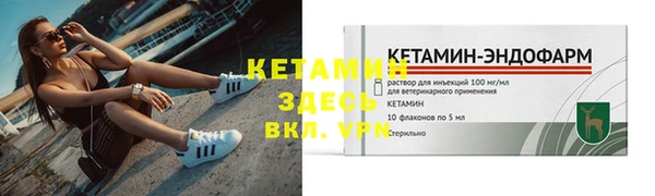 мефедрон мука Белая Калитва