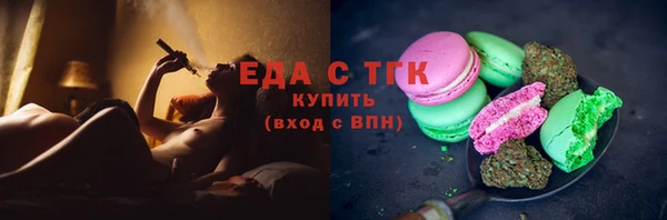 крисы Зерноград