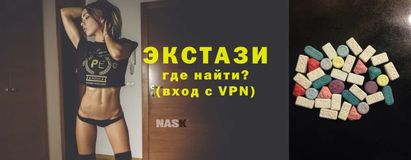 бошки Иннополис