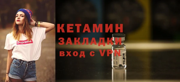 мефедрон мука Белая Калитва