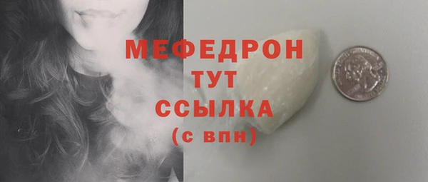 mix Зеленодольск
