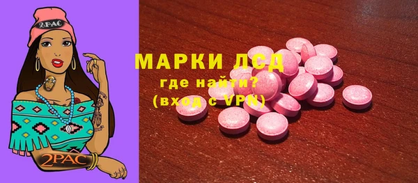 крисы Зерноград