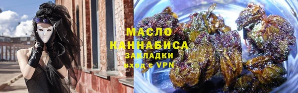 крисы Зерноград