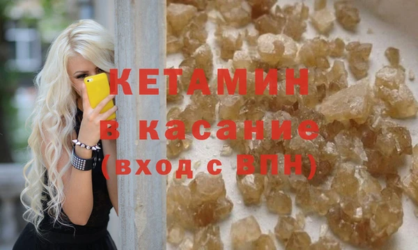 бошки Иннополис