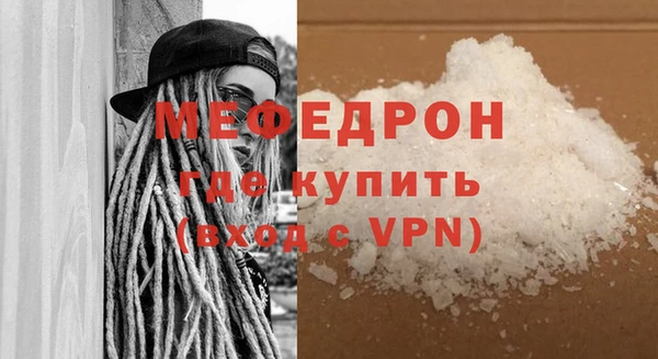 mix Зеленодольск
