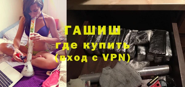 крисы Зерноград