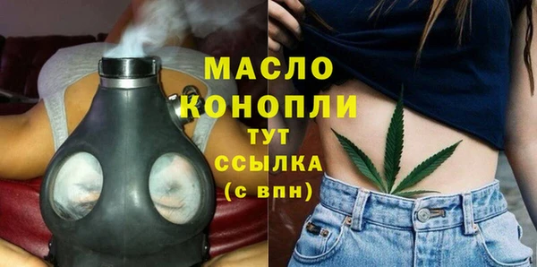ГАЛЛЮЦИНОГЕННЫЕ ГРИБЫ Елабуга