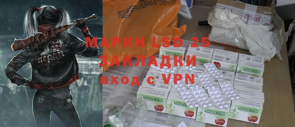 крисы Зерноград
