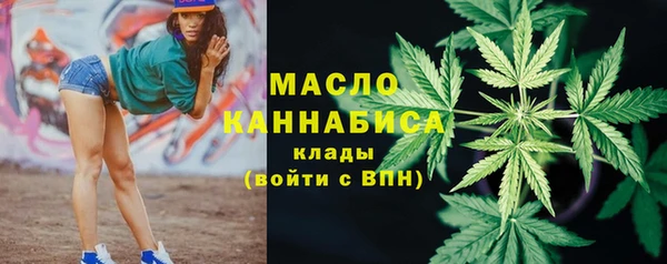 крисы Зерноград