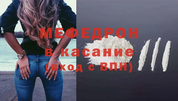 mix Зеленодольск