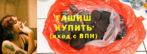 mix Зеленодольск