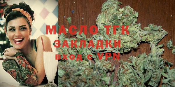 бошки Иннополис