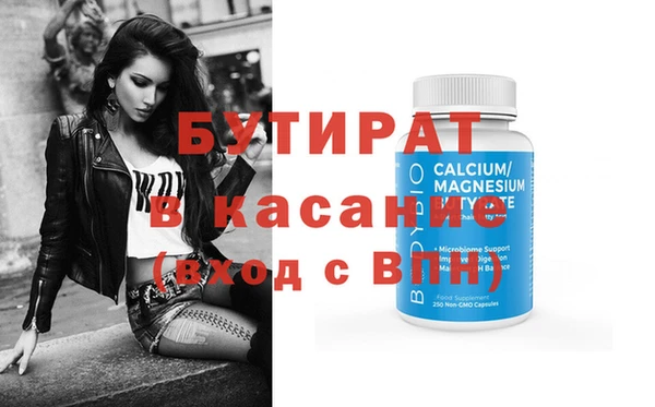 скорость Инта