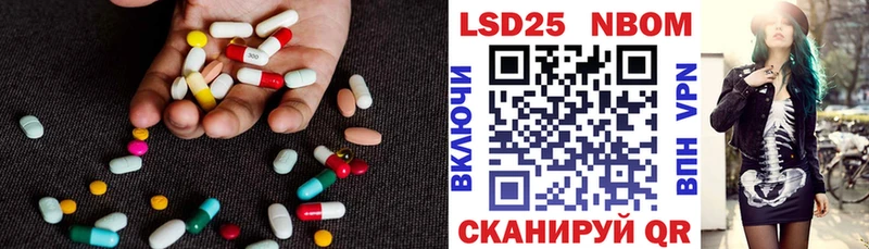 где найти наркотики  Кандалакша  LSD-25 экстази кислота 