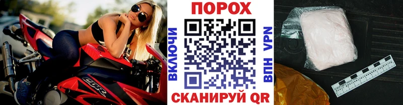 МЕТАМФЕТАМИН Methamphetamine  Кандалакша 