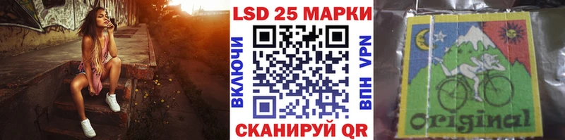 Наркотические марки 1500мкг  Кандалакша 
