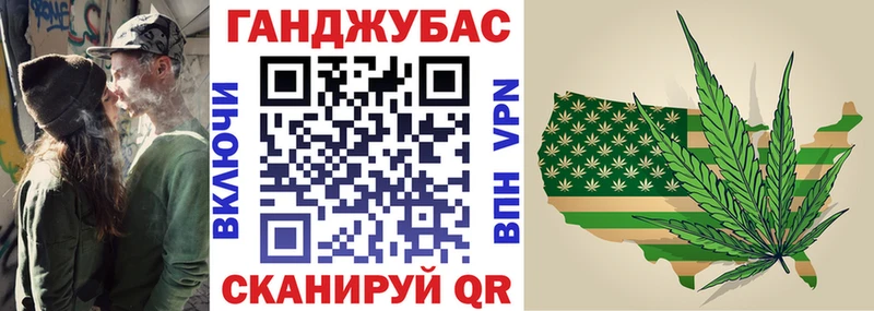 Конопля VHQ  купить наркотик  Кандалакша 
